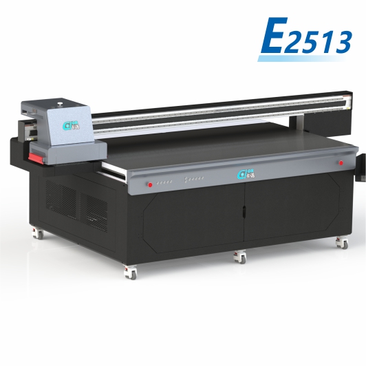 UV平台打印机 E2513